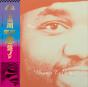 Bump Talkin' (35th Anniversary Edition) - Vinil - Preview