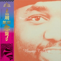 Capa do artigo Bump Talkin' (35th Anniversary Edition) - Vinil