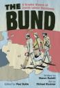 Bund, The - Preview