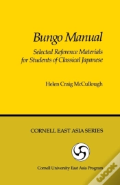 Capa do artigo Bungo Manual