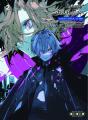 Bungo Stray Dogs Dazai Et Chuuya - Tome 02 - Preview