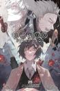 Bungo Stray Dogs, Vol. 25 - Preview