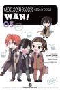 Bungo Stray Dogs: Wan!, Vol. 5 - Preview