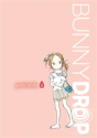 Bunny Drop Vol 2 - Preview