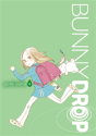 Bunny Drop, Vol. 4 - Preview