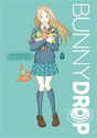 Bunny Drop, Vol. 7 - Preview