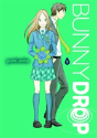 Bunny Drop - Preview