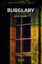 Burglary - Preview