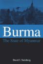 Burma - Preview