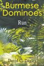 Burmese Dominoes - Preview