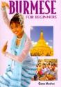 Burmese For Beginners - Preview