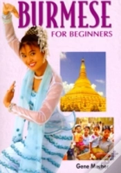 Capa do artigo Burmese For Beginners