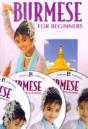 Burmese For Beginners. Pack - Preview