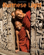 Burmese Light - Preview