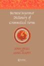 Burmese (Myanmar) Dictionary Of Grammatical Forms - Preview