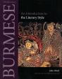 Burmese (Myanmar) - Preview