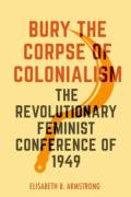 Bury The Corpse Of Colonialism