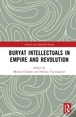 Capa do artigo Buryat Intellectuals In Empire And Revolution