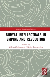 Capa do artigo Buryat Intellectuals In Empire And Revolution