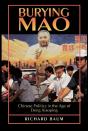 Burying Mao - Preview