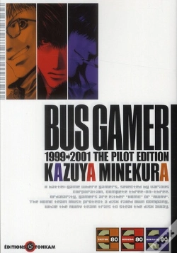 Capa do artigo Bus Gamer
