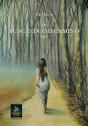 Buscando Mi Camino   - Preview
