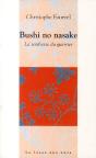 Bushi No Nasake ; La Tendresse Du Guerrier - Preview
