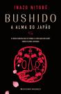Bushido - A Alma do Japão - Preview