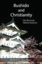 Bushido And Christianity - Preview