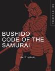 Bushido: Code Of The Samurai