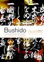 Bushido. El Camino Del Samurai (Bicolor) - Preview