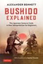 Bushido Explained - Preview