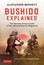 Bushido Explained - Preview