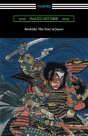 Bushido - Preview