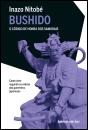 Bushido - Preview