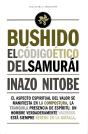 Bushido - Preview