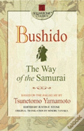 Capa do artigo Bushido