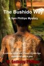 Bushido Way Sam Phillips - Preview