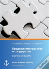 Business And Polity