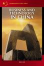 Business And Technology In China - Preview