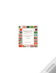 Business Arabic, Intermediate Level