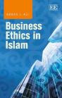 Business Ethics In Islam - Preview