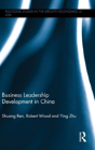 Business Leadership Development In China - Preview