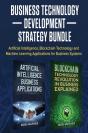 Business Technology Development Strategy Bundle - Preview