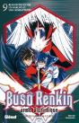 Buso Renkin Tome 9 ; Rencontre Entre Un Garçon Et Une Combattante - Preview