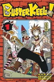 Capa do artigo Buster Keel ! 1