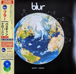 Capa do artigo Bustin' + Dronin' - Vinil