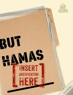 Capa do artigo But Hamas!