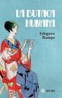 Butaca Humana - Preview