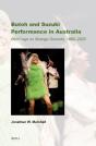 Butoh And Suzuki Performance In Australia - Preview